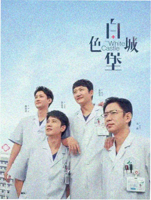 小猪佩奇动画片新季预告